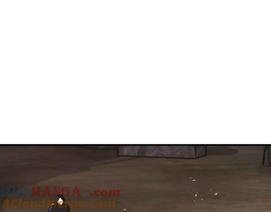 ARK：游戏新世界 第134话 终究还是前往地狱了 第13页