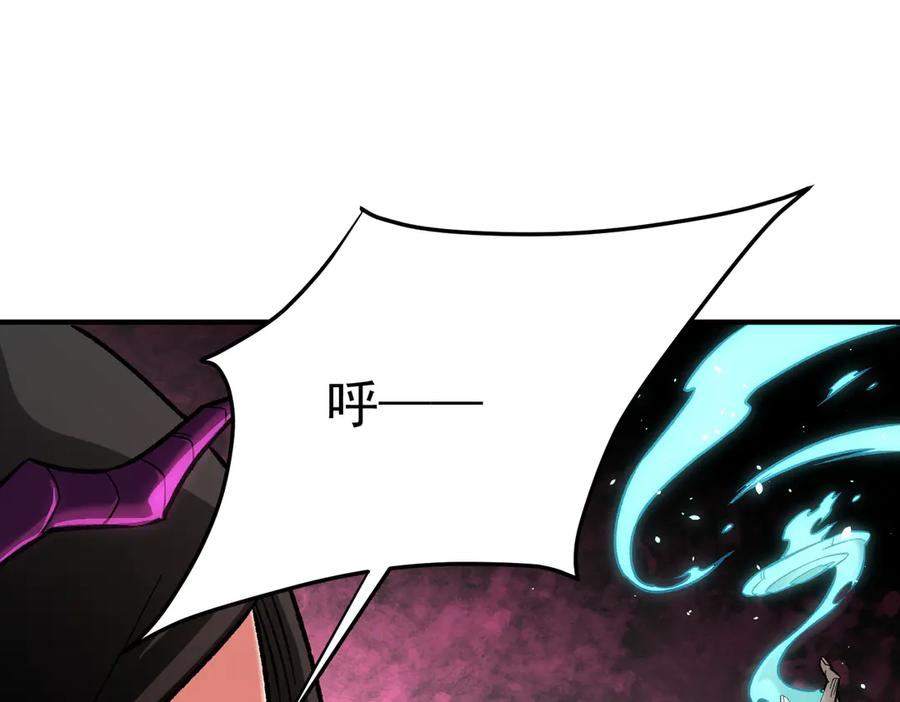 《全民转职：无职的我终结了神明！》第165话 人类之战，东古大帝！ 第114页