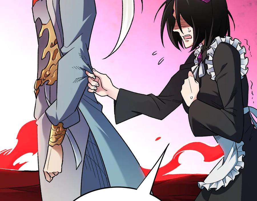 《全民转职：无职的我终结了神明！》第165话 人类之战，东古大帝！ 第104页