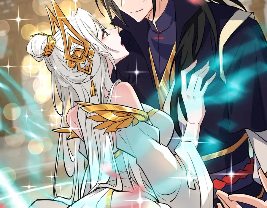 《玄幻：我的女帝徒弟要黑化》第15话 撞脸 第155页