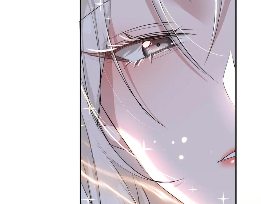 《玄幻：我的女帝徒弟要黑化》第15话 撞脸 第144页