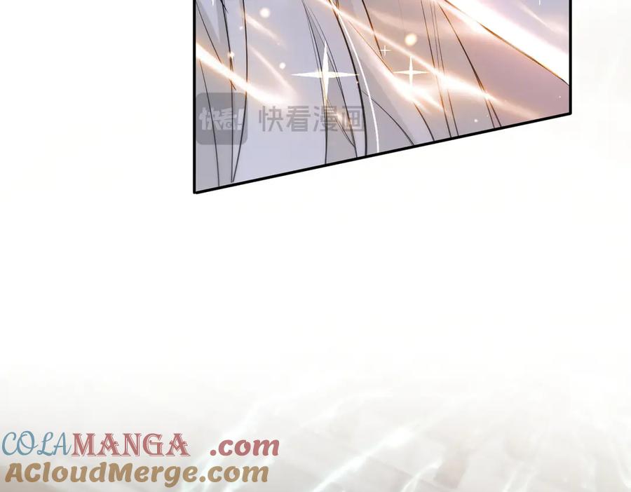 《玄幻：我的女帝徒弟要黑化》第15话 撞脸 第145页