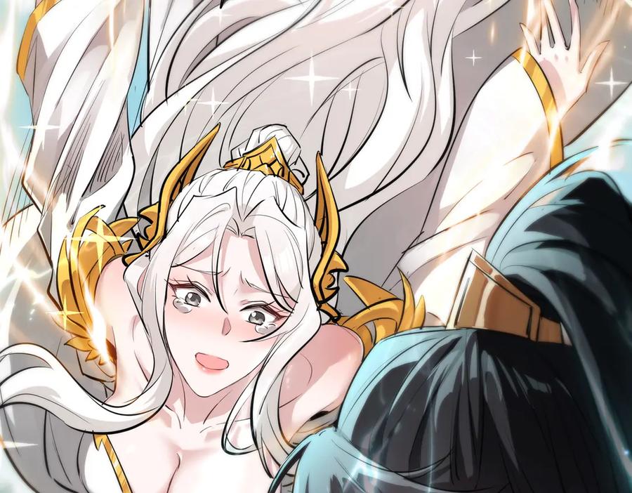 《玄幻：我的女帝徒弟要黑化》第15话 撞脸 第151页