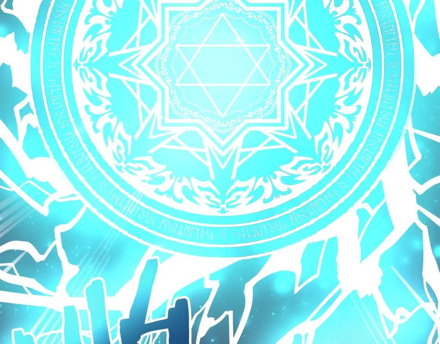 ARK：游戏新世界 第19话 幻梦术士 第99页