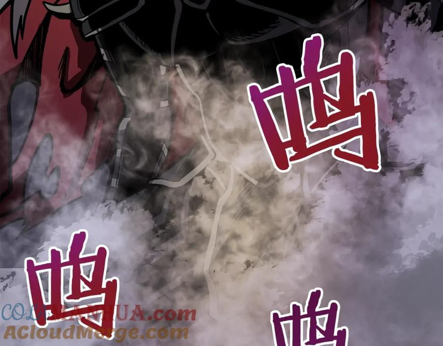 ARK：游戏新世界 第20话 变数 第165页