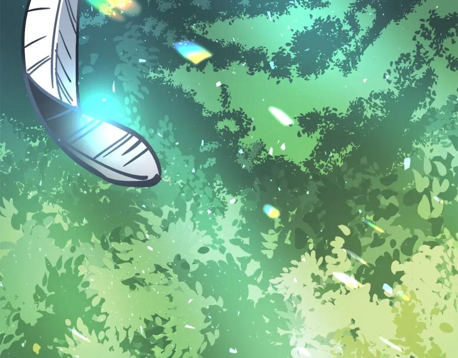 ARK：游戏新世界 第23话 幻象 第224页