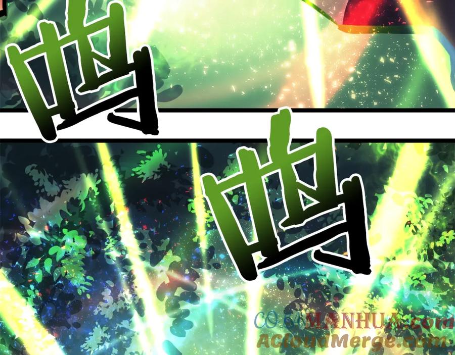 ARK：游戏新世界 第24话 英雄 第61页