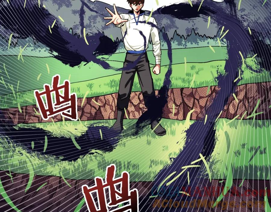 ARK：游戏新世界 第25话 魔灵召唤 第49页