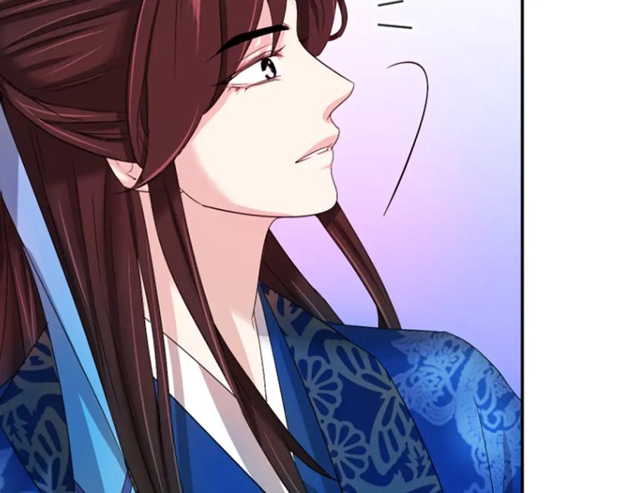 《凤凰血》第25话 耀眼 第150页
