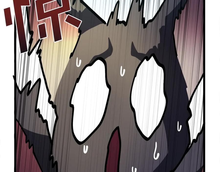 ARK：游戏新世界 第27话 它说话了！ 第120页