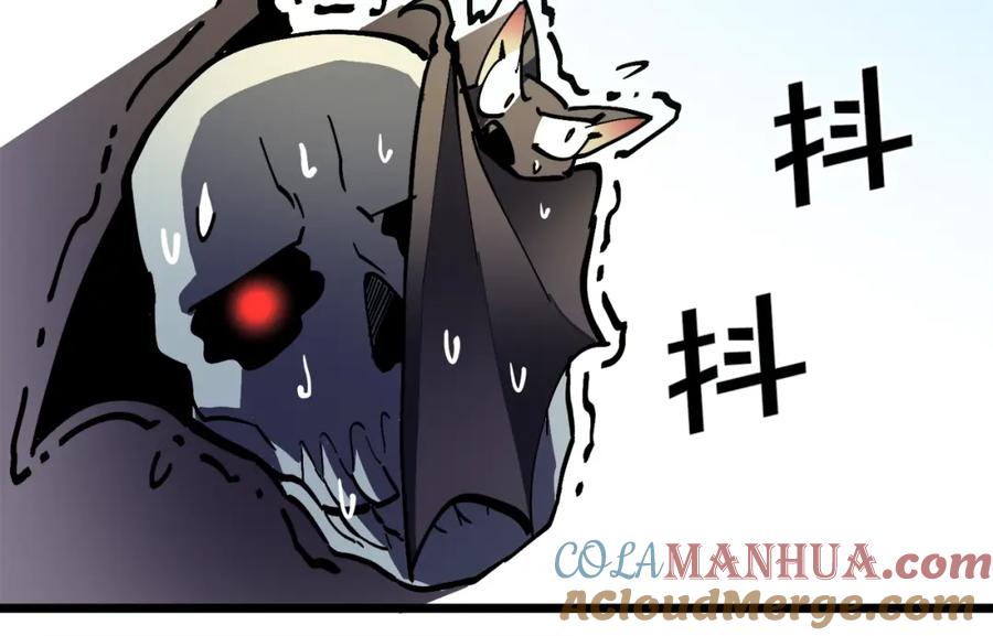 ARK：游戏新世界 第27话 它说话了！ 第105页