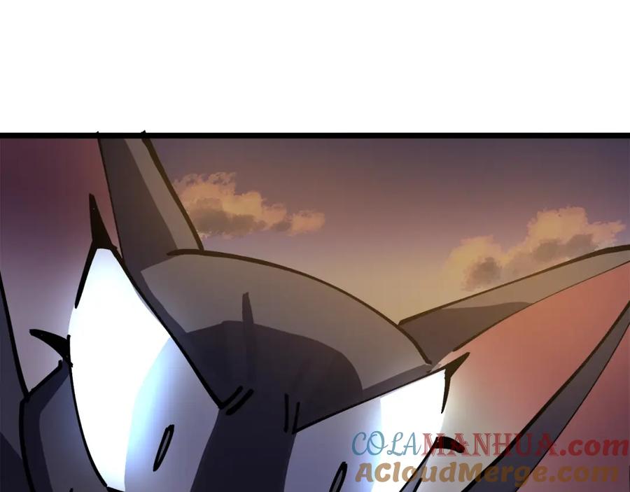 ARK：游戏新世界 第27话 它说话了！ 第85页