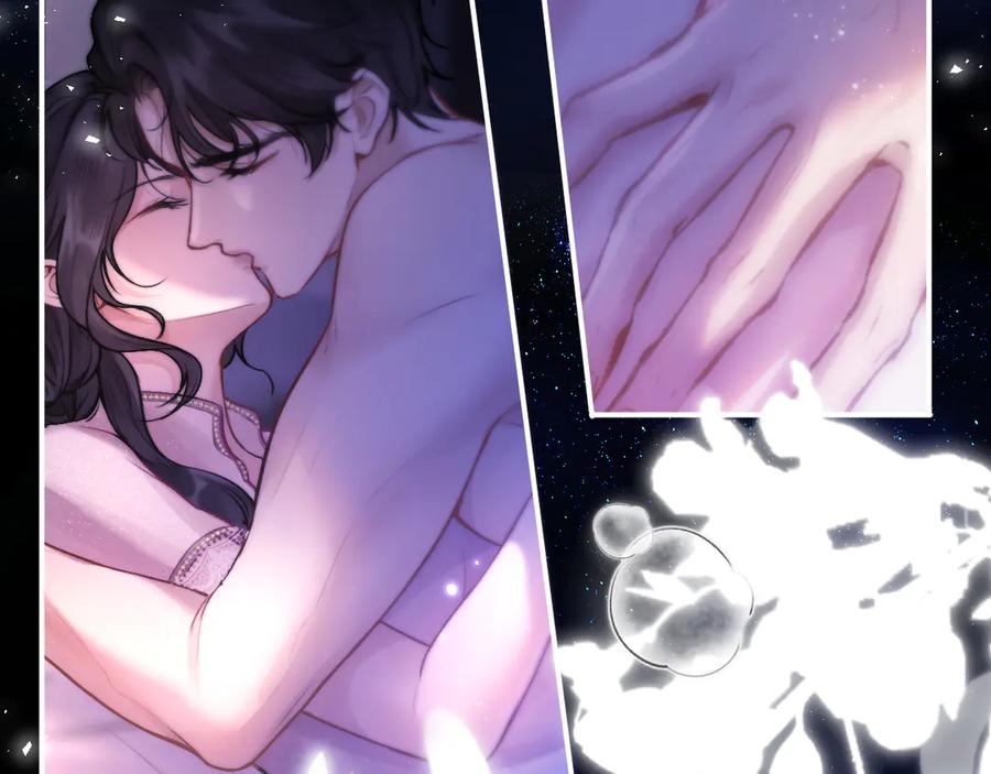 《好一个乖乖女》02 直率 第90页