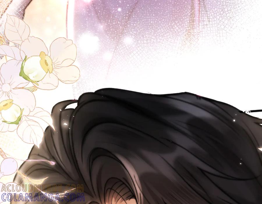 《好一个乖乖女》02 直率 第77页