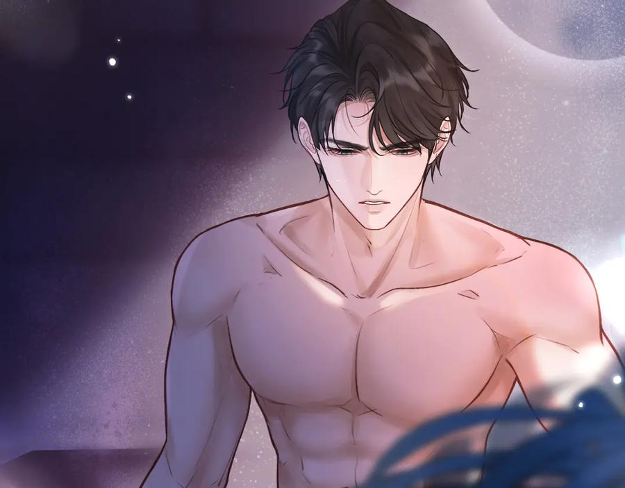 《好一个乖乖女》02 直率 第104页