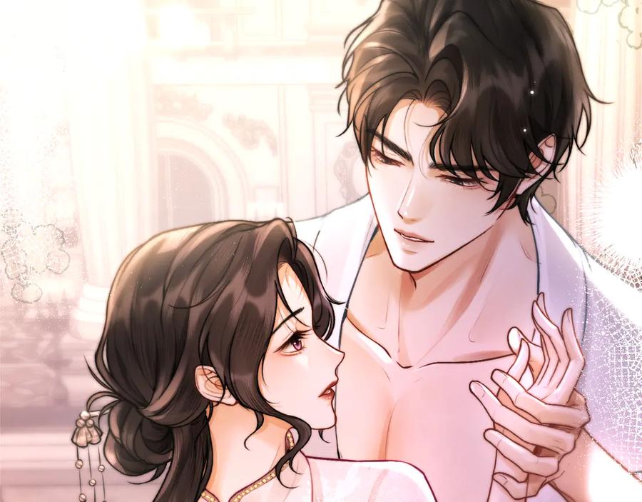 《好一个乖乖女》02 直率 第75页
