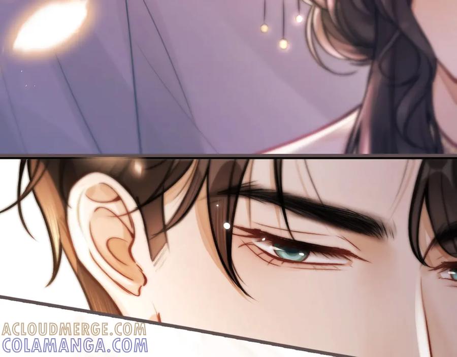 《好一个乖乖女》02 直率 第69页