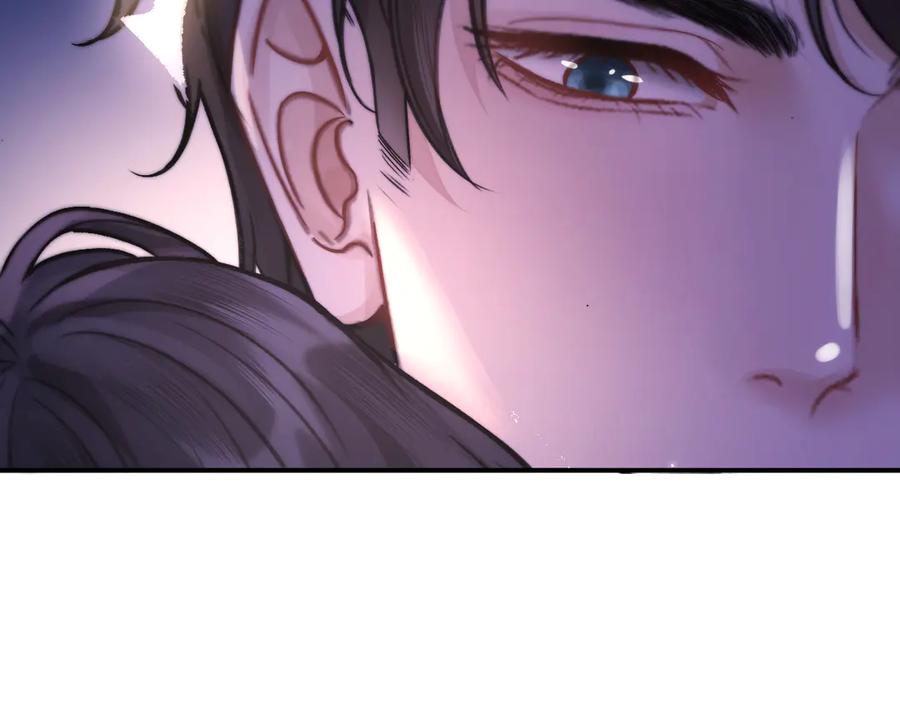 《好一个乖乖女》02 直率 第96页