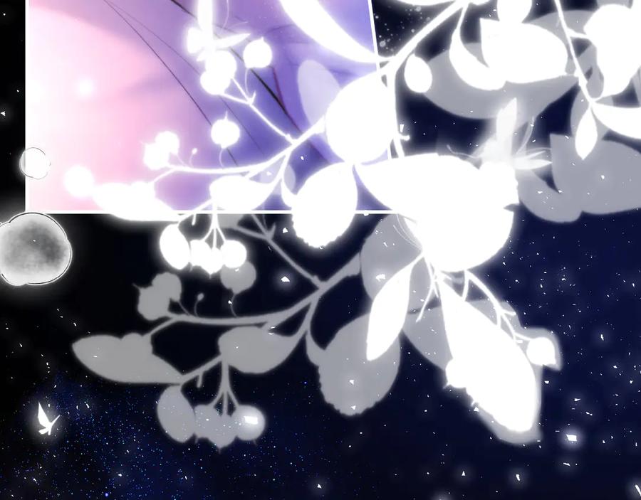 《好一个乖乖女》02 直率 第91页