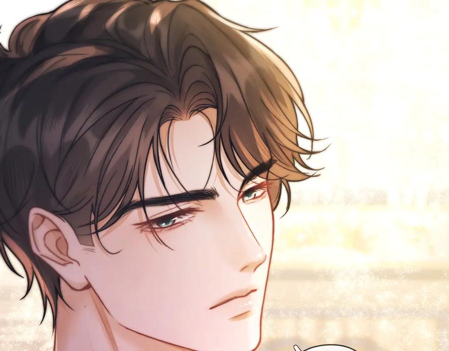 《好一个乖乖女》02 直率 第67页