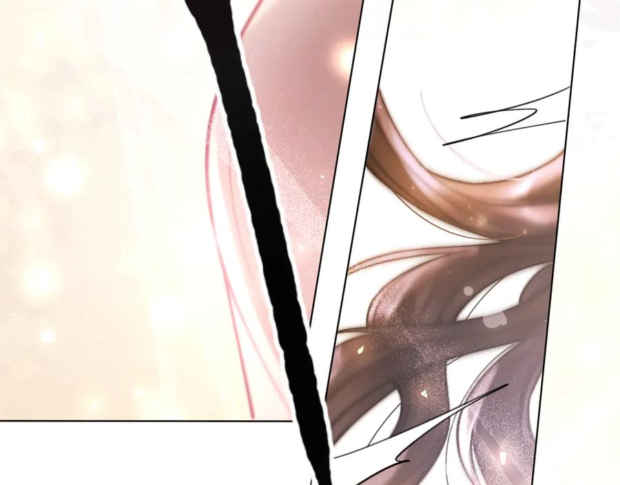 《好一个乖乖女》02 直率 第72页