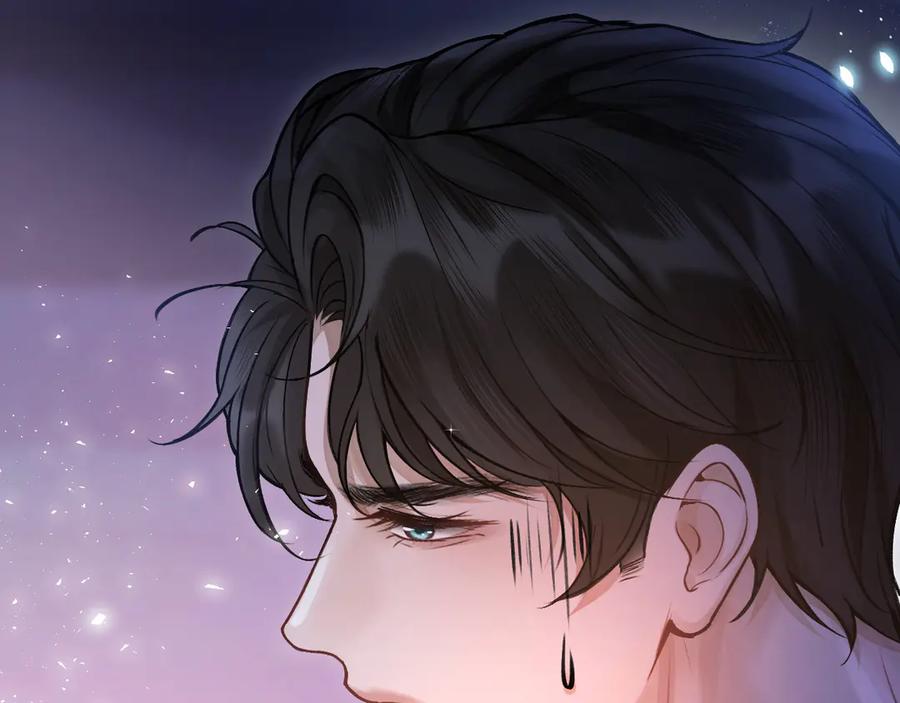 《好一个乖乖女》02 直率 第110页