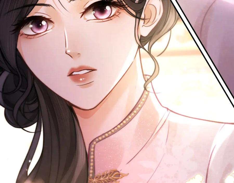 《好一个乖乖女》02 直率 第80页