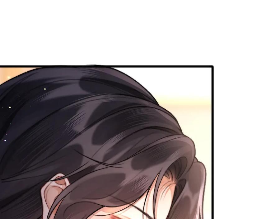 《好一个乖乖女》02 直率 第50页