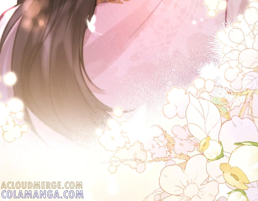 《好一个乖乖女》02 直率 第81页