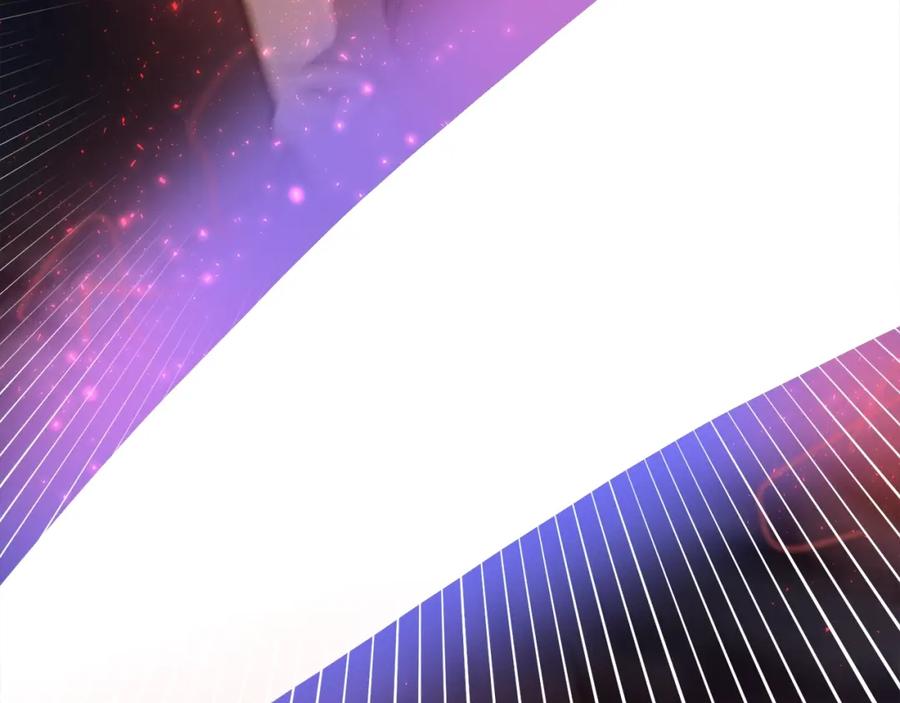 ARK：游戏新世界 第31话 黑暗之刃 第132页