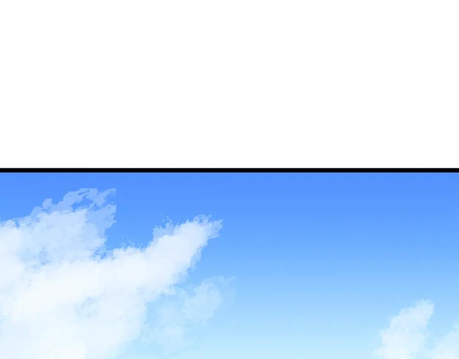 ARK：游戏新世界 第33话 反复折磨 第116页