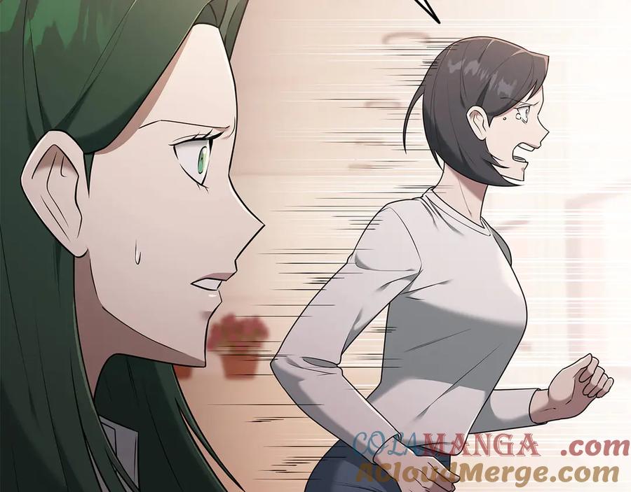 《一键三连后，我无敌了》第38话 副本爆炸 第177页