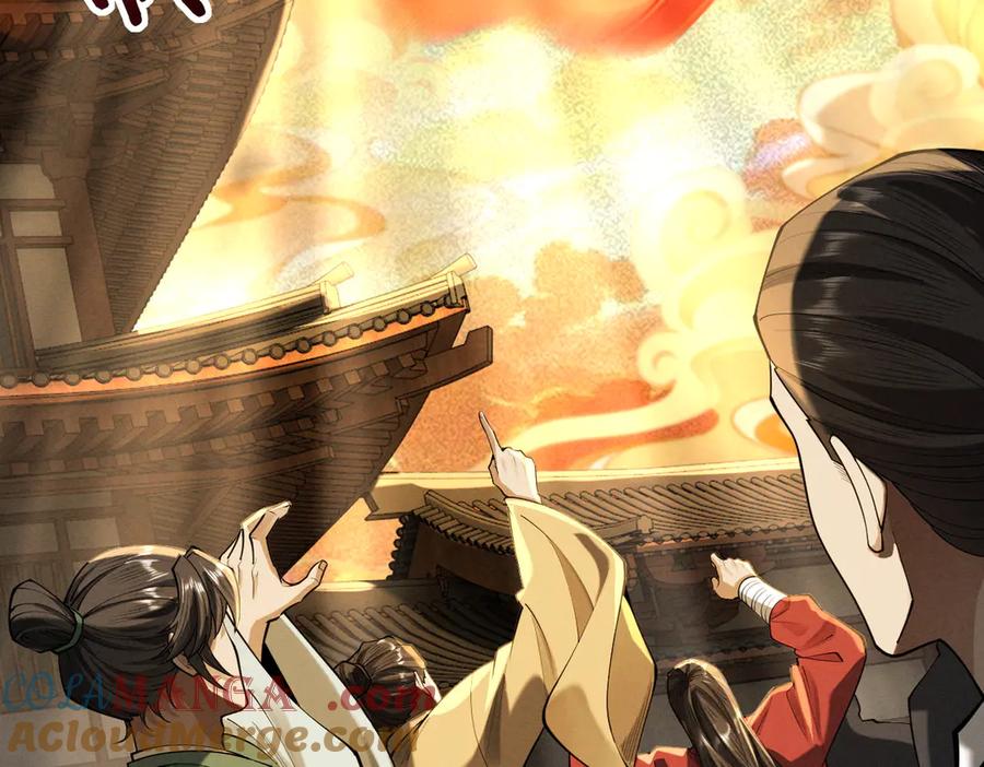 遇强则强，我的修为无上限 - 第37话 权倾天下 - 第125张图