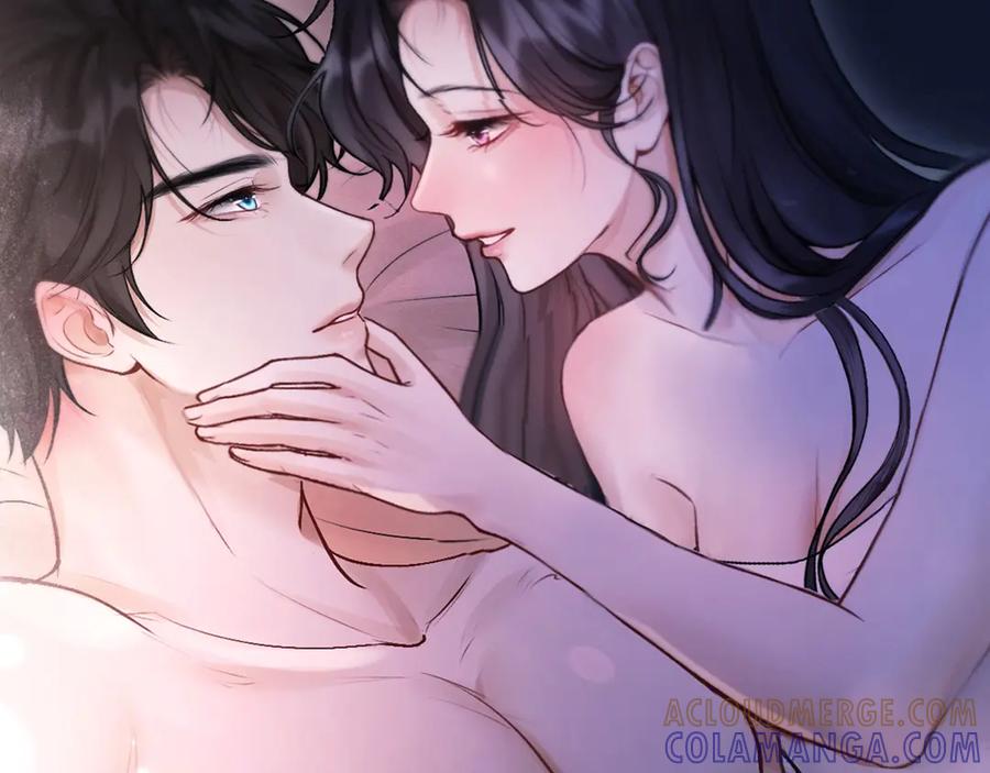 《好一个乖乖女》03 夜色 第45页