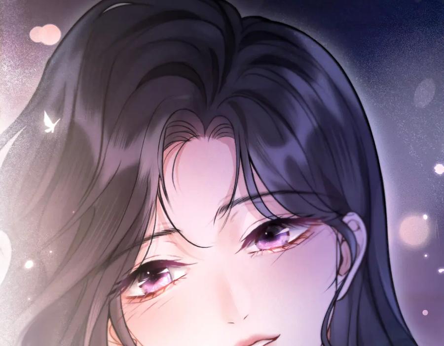 《好一个乖乖女》03 夜色 第84页