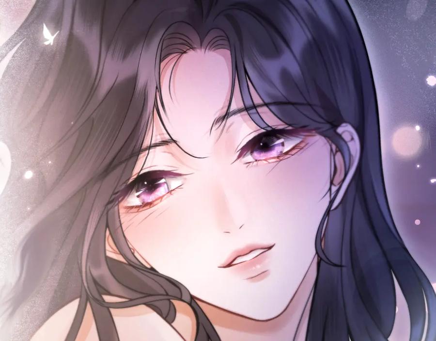 《好一个乖乖女》03 夜色 第48页