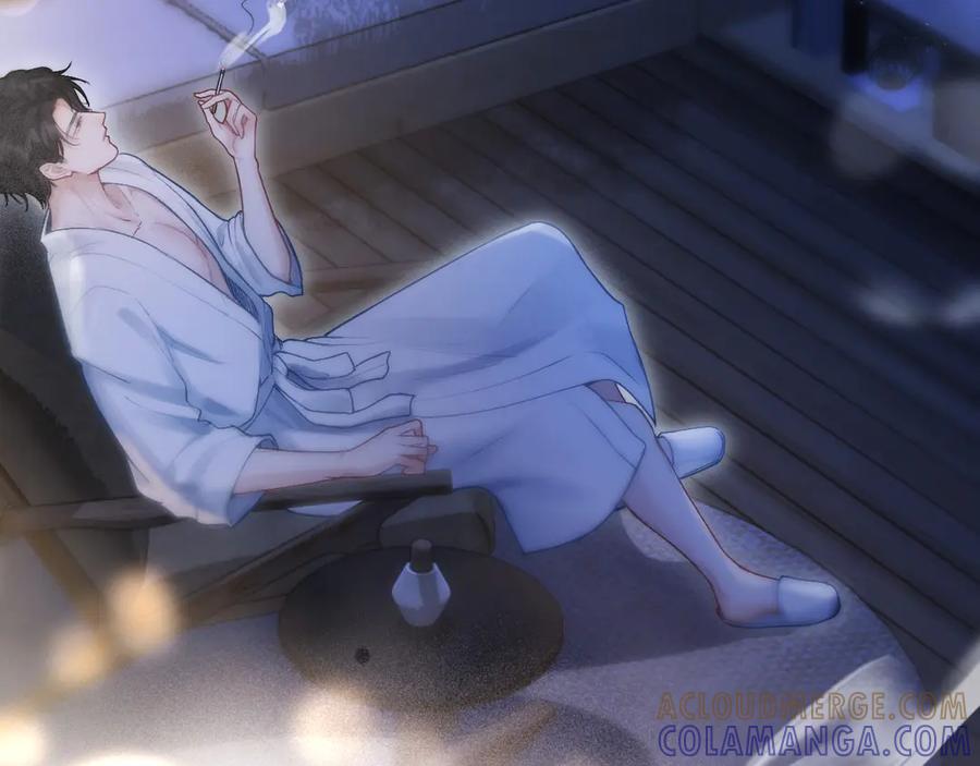 《好一个乖乖女》03 夜色 第81页
