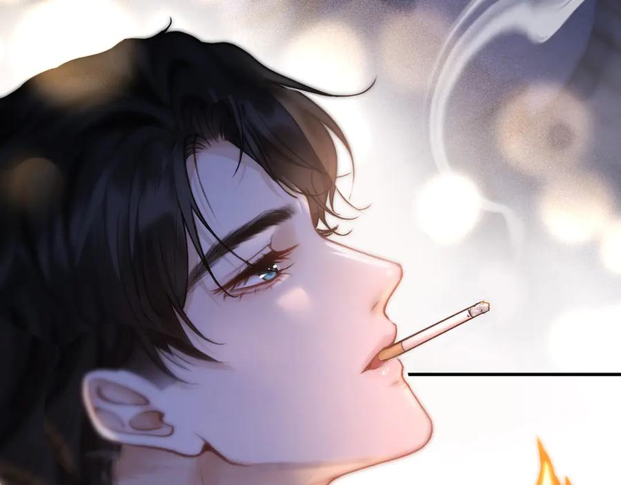 《好一个乖乖女》03 夜色 第82页