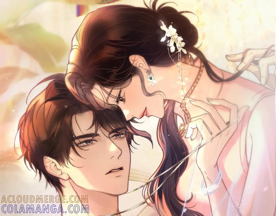 《好一个乖乖女》03 夜色 第13页