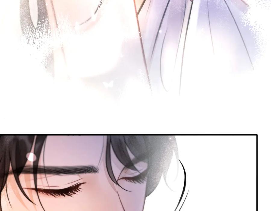 《好一个乖乖女》03 夜色 第50页