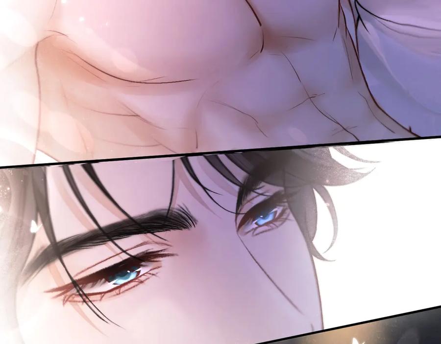 《好一个乖乖女》03 夜色 第46页