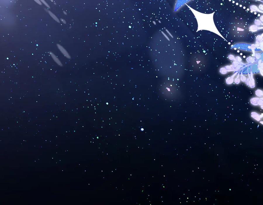 《好一个乖乖女》03 夜色 第11页