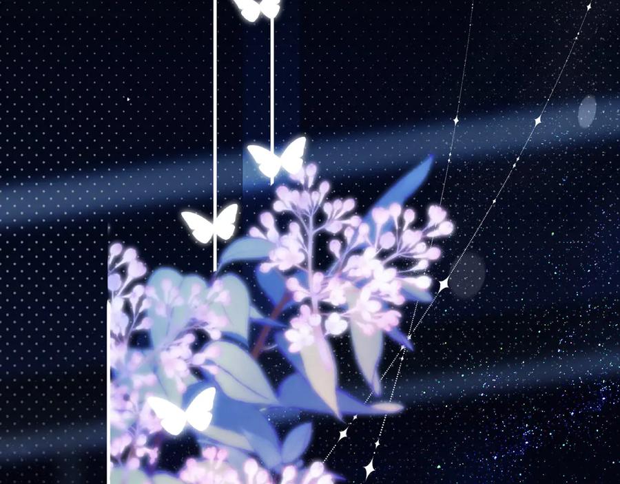 《好一个乖乖女》03 夜色 第18页