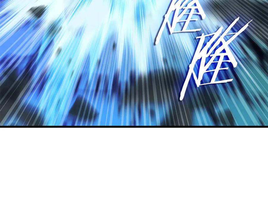 《一键三连后，我无敌了》第41话 开始盖房子 第155页