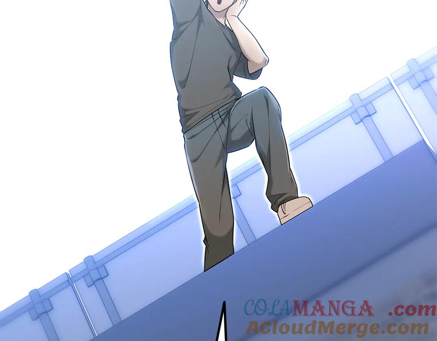 《一键三连后，我无敌了》第41话 开始盖房子 第133页
