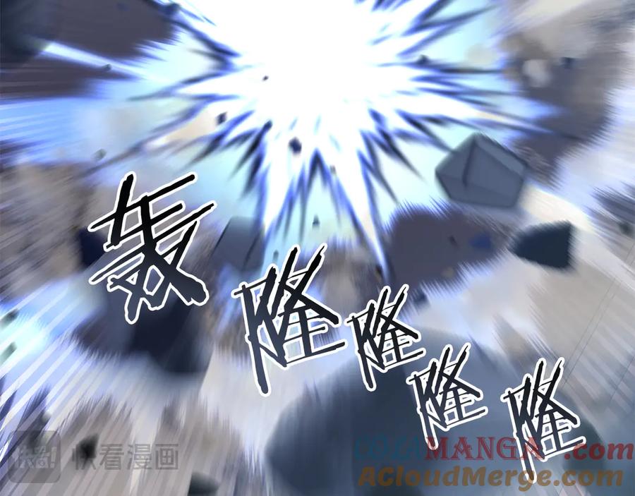 《一键三连后，我无敌了》第41话 开始盖房子 第137页