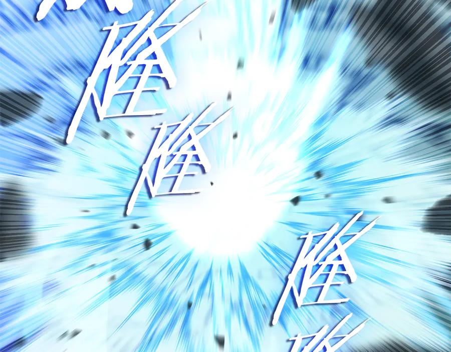 《一键三连后，我无敌了》第41话 开始盖房子 第154页