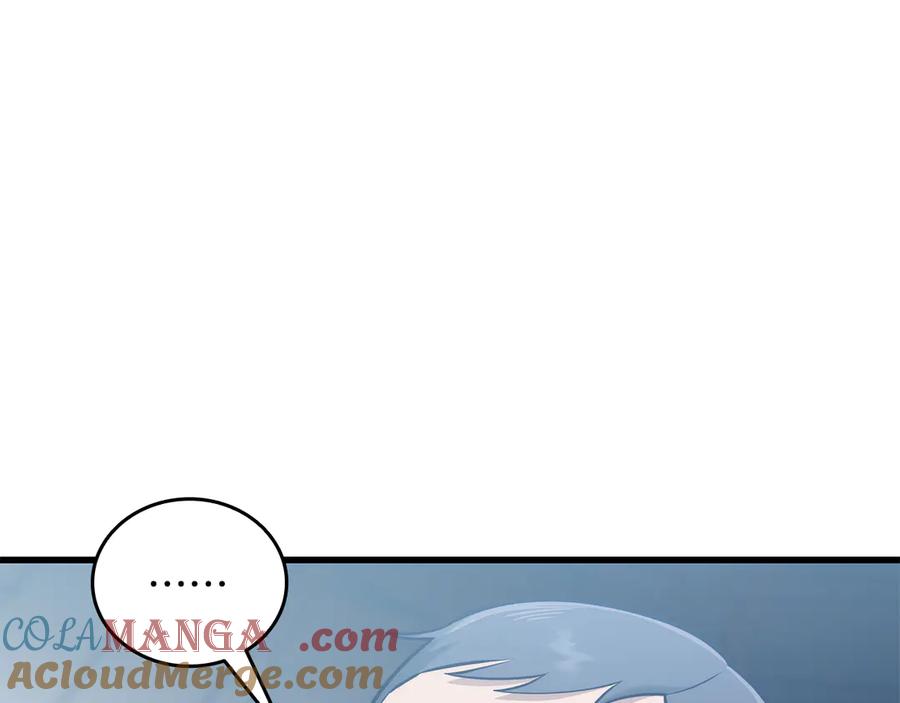 《一键三连后，我无敌了》第41话 开始盖房子 第141页