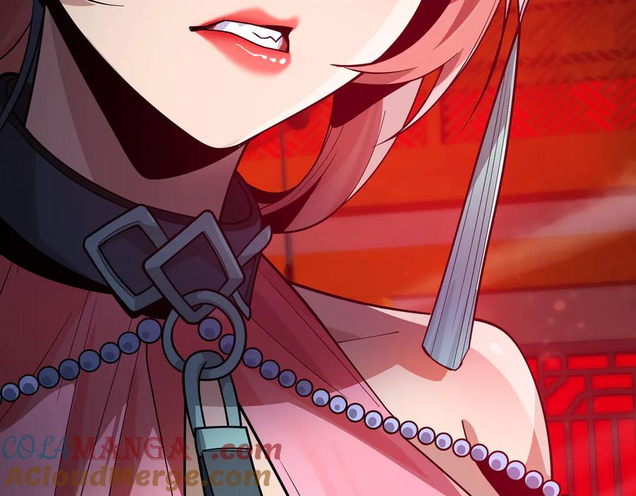《大爱魔尊，女徒弟都想杀我》第41话 主人的爱，我在他床上体会过！ 第89页
