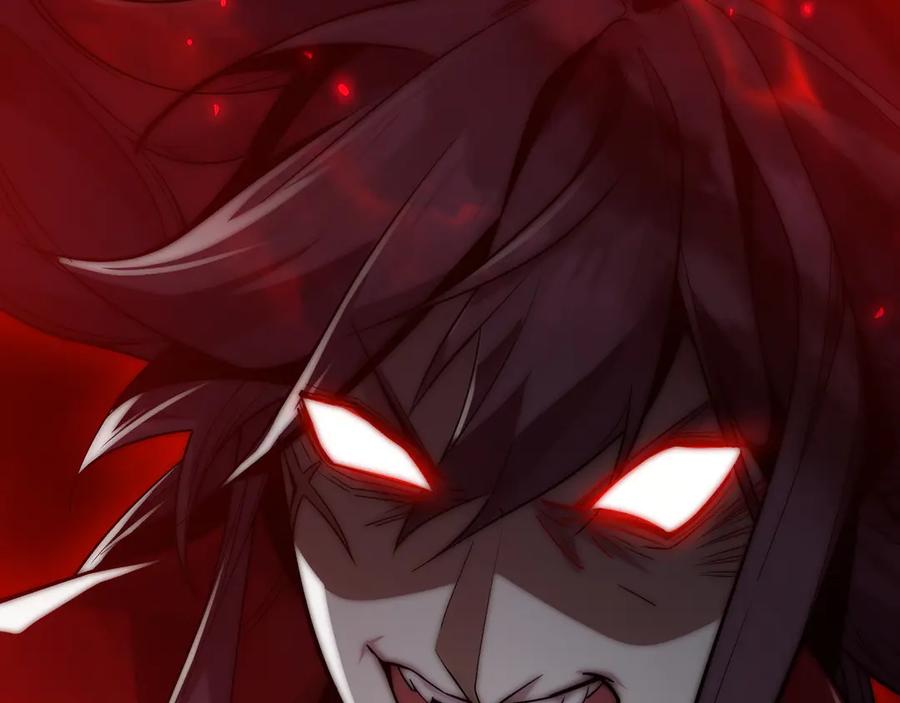 《大爱魔尊，女徒弟都想杀我》第41话 主人的爱，我在他床上体会过！ 第84页